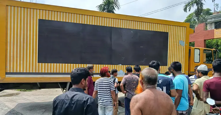 কাভার্ড ভ্যান